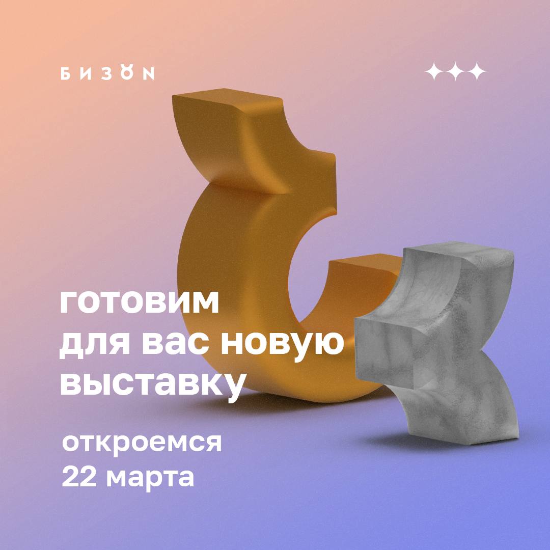 567